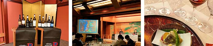 Wines of Portugal